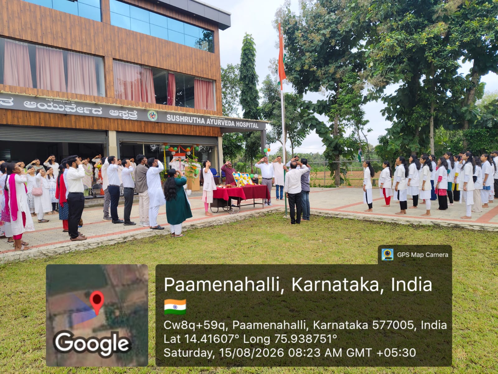 80th Independence Day 2026